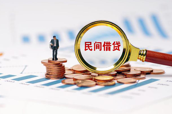 北京西城私借空放短借-北京西城小额贷款当天放款-北京西城借钱网