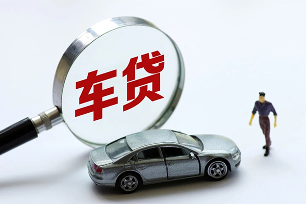 北京西城民间个人借贷-北京西城小额贷款地址-北京西城小额短借