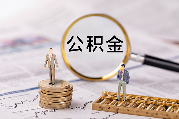 北京西城民间借贷-北京西城短借公证-北京西城私借空放短借