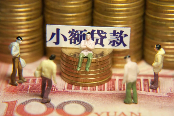 北京西城小额贷款电话-北京西城短拆短借-北京西城贷款私人借贷
