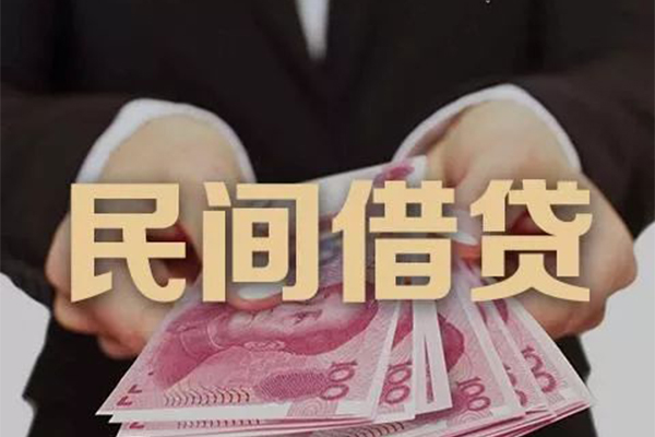 北京西城贷款公司电话号码