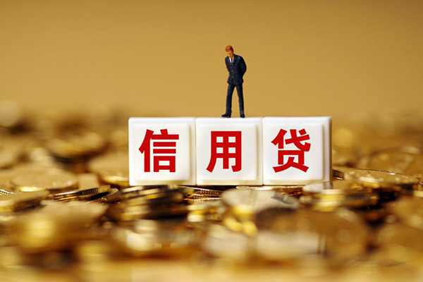 北京西城哪里可以借私借