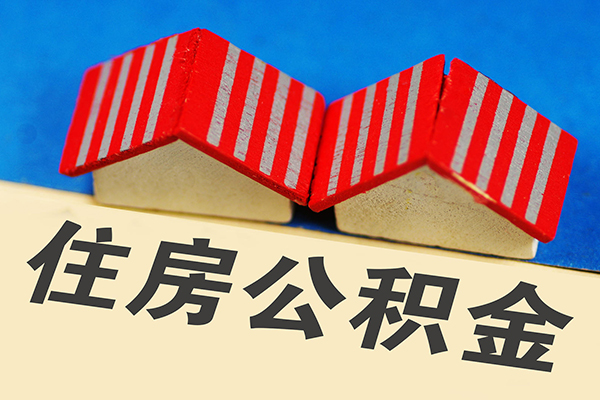 北京西城借钱借款