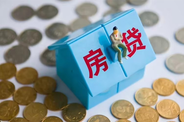北京西城小额贷款官网