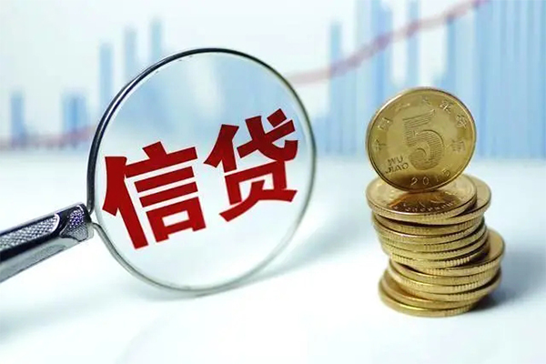 北京西城民间借贷私人放款-北京西城身份证怎么贷款-北京西城靠谱个人借钱