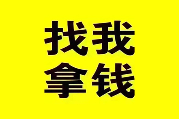 北京西城短期空放-北京西城私借空放先息后本-北京西城个人贷款都有哪些平台