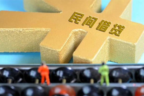 北京西城小额贷款官网-北京西城私人借钱短借微信号-北京西城个人短借