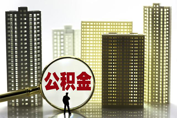 北京西城个人私借-北京西城身份证怎么贷款-北京西城私人空放