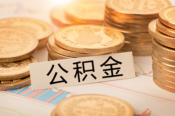 北京西城贷款空放-北京西城私人放款联系方式-北京西城身份证办理贷款