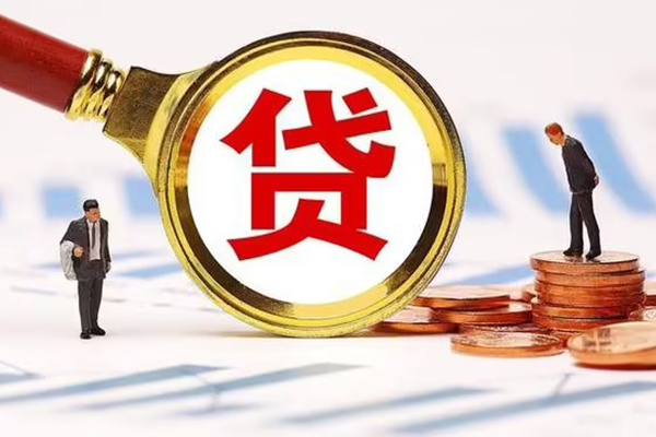 北京西城急需借钱可以找我-北京西城小额无抵押贷款-北京西城私人空放