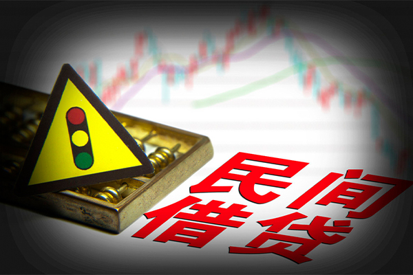 北京西城短借私人-北京西城私人借钱短借微信号-北京西城私人借贷平台