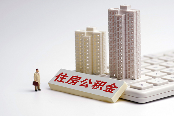 北京西城个人借钱怎么收费-北京西城小额贷款当天放款-北京西城正规小额贷款