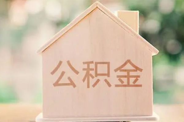 北京西城私借空放先息后本-北京西城贷款银行-北京西城私借短借