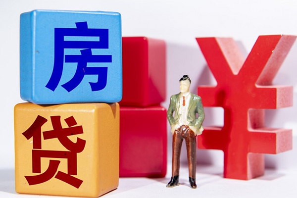 北京西城信用贷款网-北京西城信用贷款-北京西城押身份证贷款
