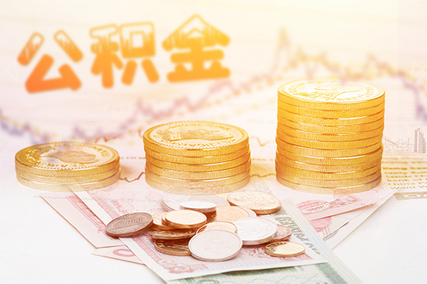 北京西城民间私人借贷-北京西城民间个人借贷-北京西城空放贷款当天下款