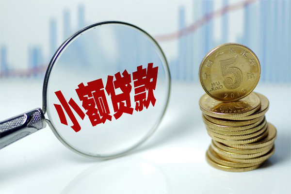 北京西城应急贷款-北京西城民间大额借贷-北京西城私人借贷私借