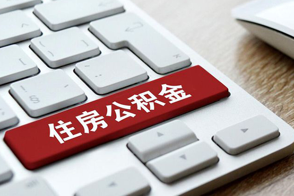 北京西城短借私人-北京西城身份证借款-北京西城私借上门放款