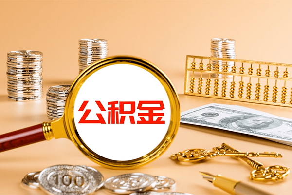 北京西城私人借贷私借-北京西城私人借贷私借-北京西城信用贷款