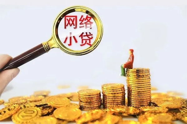 北京西城私人私借-北京西城空放私人借钱-北京西城本地身份证贷款