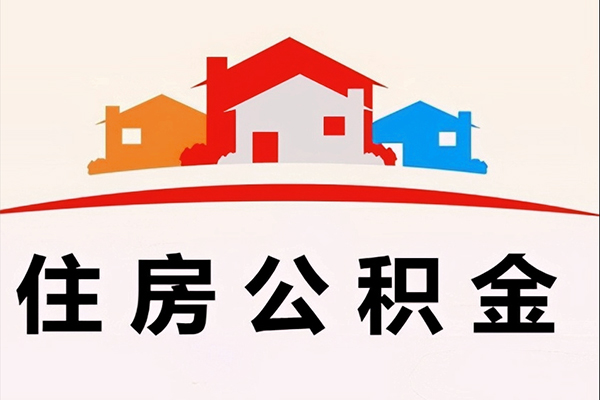 北京西城借钱上门放款-北京西城身份证借私借-北京西城私人借贷好吗