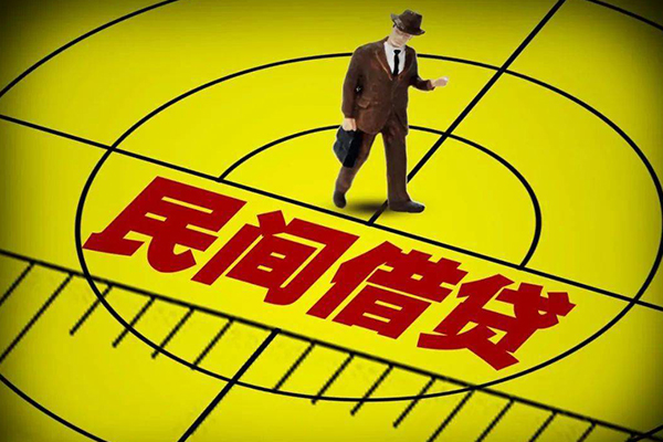 北京西城短借私借空放-北京西城小额贷款-北京西城哪有短借