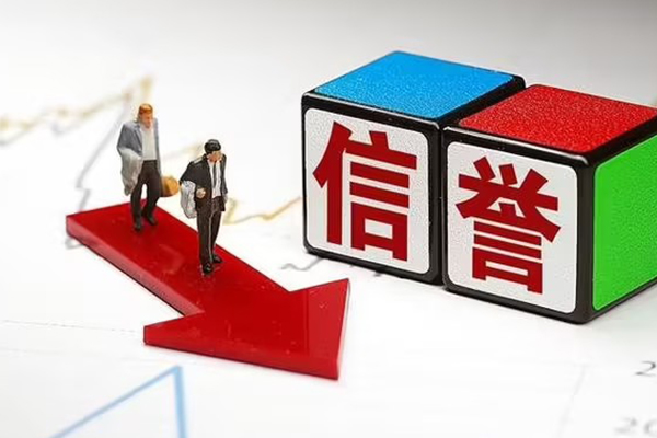 北京西城个人小额贷款-北京西城个人信用贷款-北京西城小额信用贷款