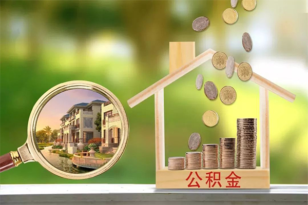 北京西城个人小额贷款-北京西城小额私人借贷-北京西城民间无抵押借钱