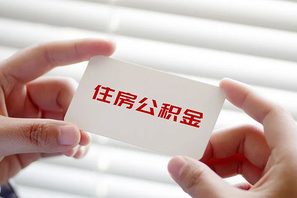 北京西城私人借钱-北京西城私人空放借钱-北京西城小额贷款贷款