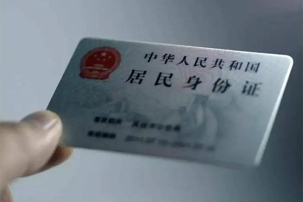北京西城个人短借-北京西城私借贷款-北京西城二次抵押贷款