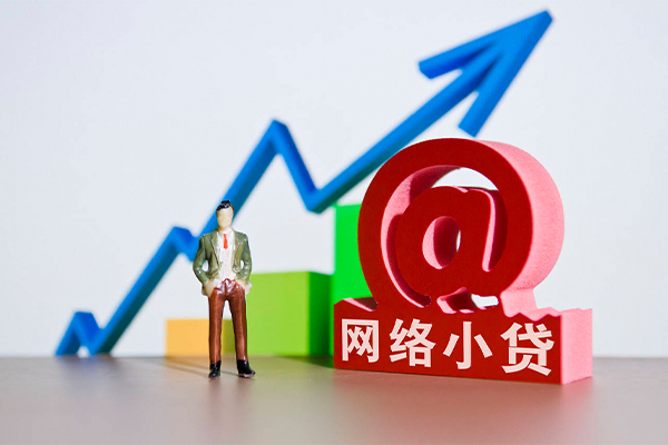 北京西城身份证借私借-北京西城个人借贷平台-北京西城个人放贷