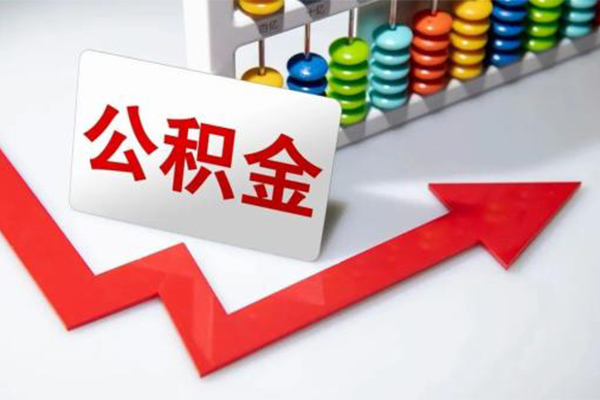 北京西城私人空放二次私借-北京西城私人空放二次私借-北京西城大额短借
