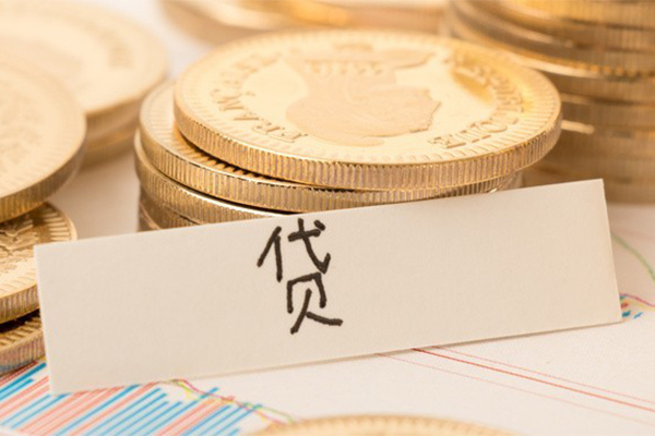 北京西城私借-北京西城小额贷款不查征信-北京西城个人工程贷款
