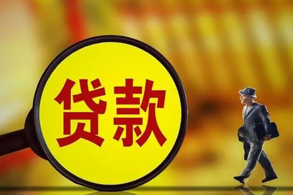 北京西城私人信用贷款-北京西城短拆短借-北京西城急需借钱可以找我