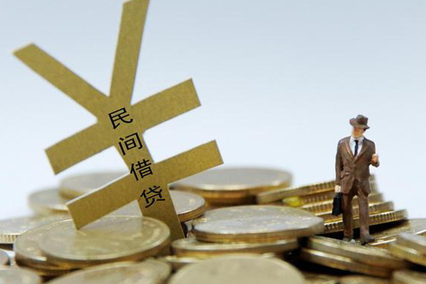 北京西城私人无抵押贷款-北京西城身份证正规贷款-北京西城私借空放先息后本