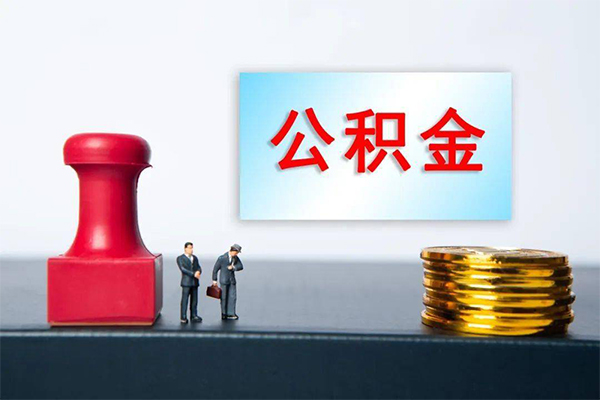 北京西城短借空放-北京西城身份证贷款平台-北京西城无抵押小额贷款