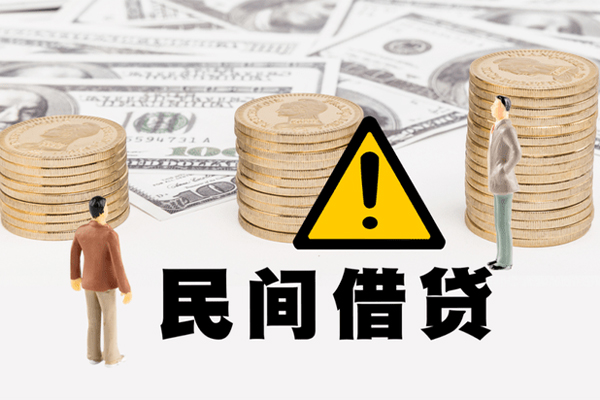 北京西城身份证贷款平台-北京西城用身份证借私借-北京西城身份证怎么贷款