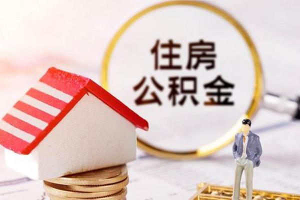 北京西城无抵押小额贷款-北京西城贷款只要身份证-北京西城民间短期私借借款