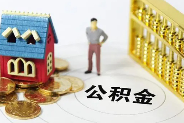 北京西城借贷个人-北京西城哪里可以借钱-北京西城小额短借