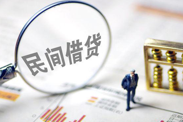 北京西城私人24小时借钱-北京西城抵押贷款-北京西城私借空放