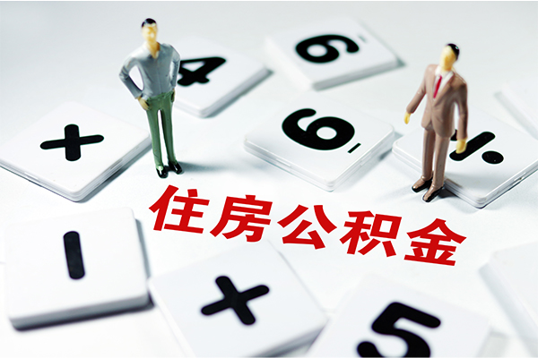 北京西城身份证贷款电话-北京西城无抵押私借空放-北京西城小额短借