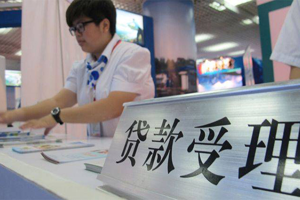 北京西城无抵押贷款-北京西城快速借私借-北京西城借款短借