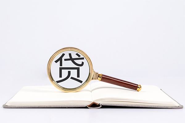 北京西城个人上门小额贷款