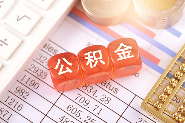 北京西城哪里可以民间借贷-北京西城大学生信用贷款-北京西城社保信用贷款