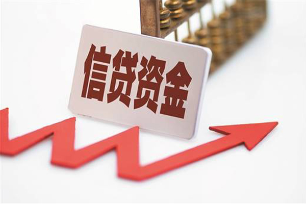 北京西城身份证借私借-北京西城小额贷款贷款-北京西城快速借私借
